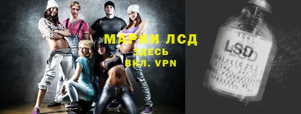 МДМА Алексеевка