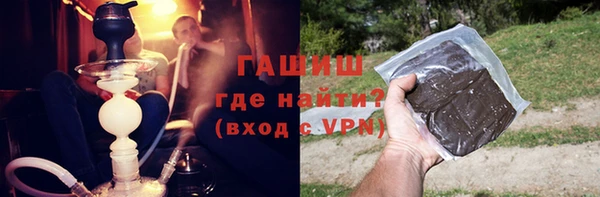 герыч Алексин