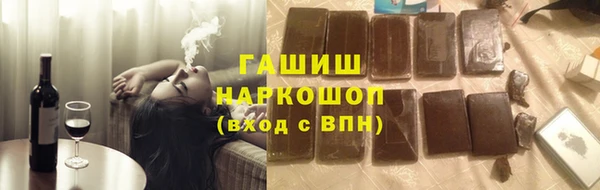 МДМА Алексеевка