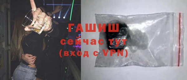 МДМА Алексеевка