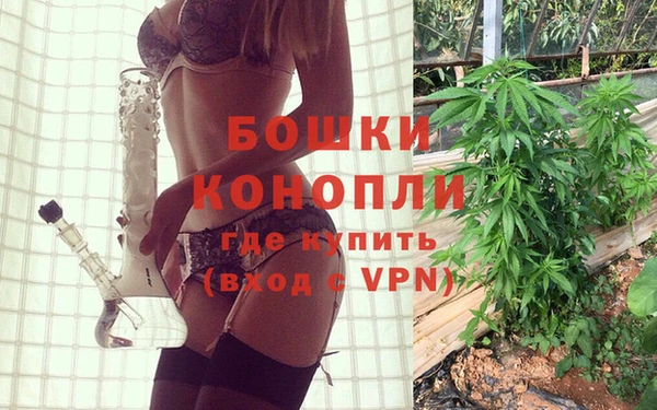 МДМА Алексеевка
