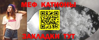 кокаин перу Краснокаменск