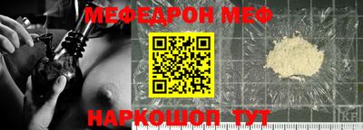 гашишное масло Краснознаменск
