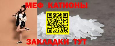 гашишное масло Краснознаменск