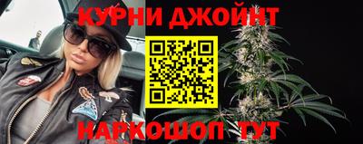 соль ск Краснодар