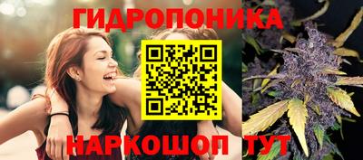 кокаин перу Краснокаменск