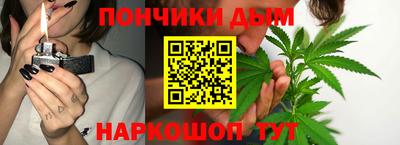 кокаин перу Краснокаменск