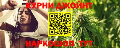 соль ск Краснодар