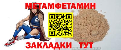 гашишное масло Краснознаменск