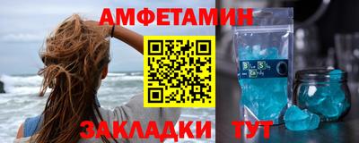 кокаин перу Краснокаменск
