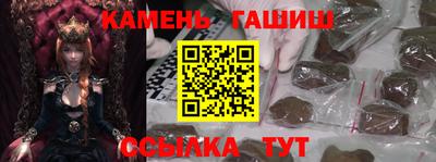 кокаин перу Краснокаменск