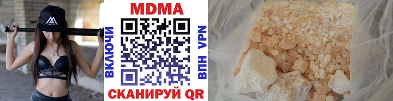 OMG вход  Курчалой  МДМА crystal 