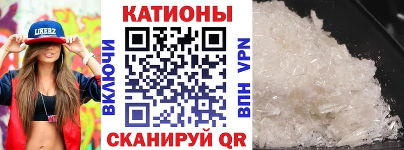 Меф мука  Курчалой 