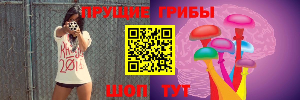 Вейп ТГК Курчалой